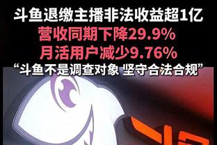 ?都、都怪魔咒？曼联上月包揽三项月最佳，本月目前英超仅1胜