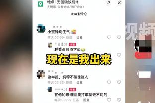 ?哈登：我知道夺冠有多难 但我会继续努力做到这一点