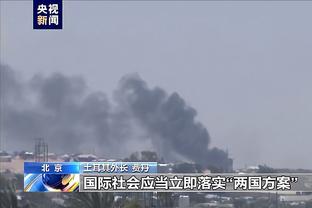 开云综合体育app下载苹果版截图1